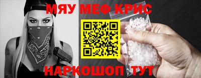 амф Канаш