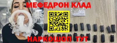 амф Канаш