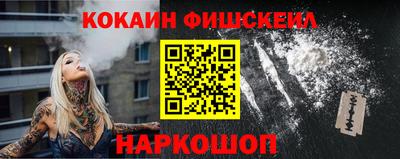 амф Канаш
