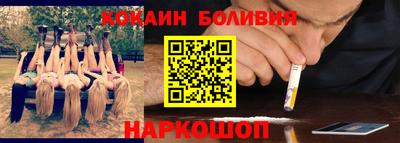 прущие грибы Камышлов