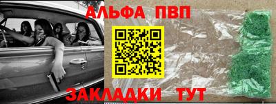 прущая мука Кандалакша