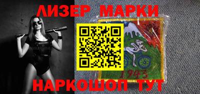 прущие грибы Камышлов