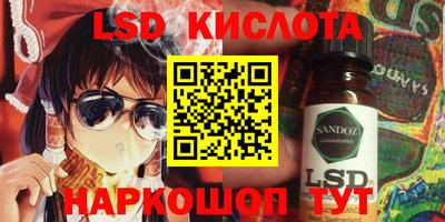прущая мука Кандалакша