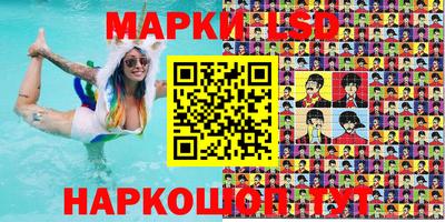 прущая мука Кандалакша