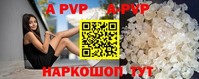 прущие грибы Камышлов
