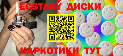 амф Канаш