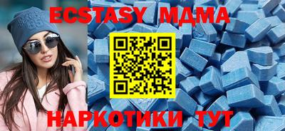 прущая мука Кандалакша