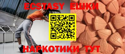 прущая мука Кандалакша