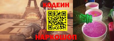 прущие грибы Камышлов