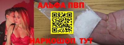 амф Канаш