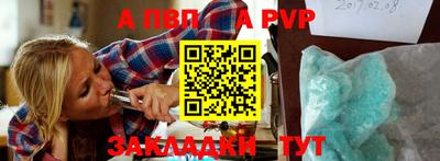 прущие грибы Камышлов