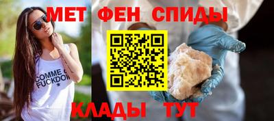 прущие грибы Камышлов