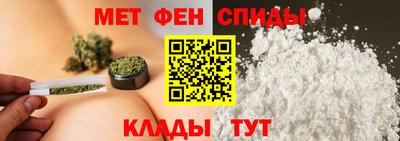 прущая мука Кандалакша