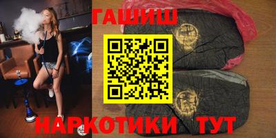 прущая мука Кандалакша
