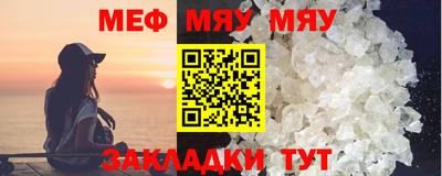 амф Канаш
