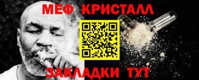 прущие грибы Камышлов