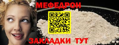 прущие грибы Камышлов